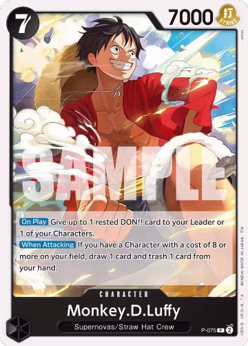 Monkey.D.Luffy - P-075 (Reprint) (P-075), Premium Booster -The Best- Vol. 2 — One Piece card price