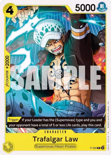 Trafalgar Law - P-088 (Reprint) (P-088), Premium Booster -The Best- Vol. 2 — One Piece card price