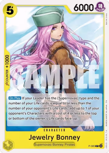 Jewelry Bonney - P-085 (Reprint) (P-085), Premium Booster -The Best- Vol. 2 — One Piece card price