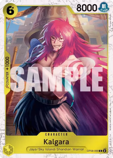 Kalgara (Pirate Foil) (OP08-099), Premium Booster -The Best- Vol. 2 — One Piece card price