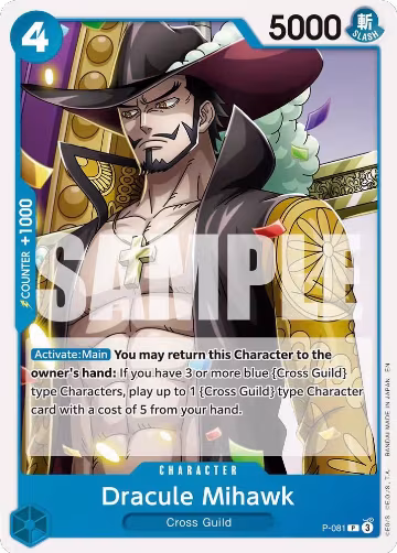 Dracule Mihawk - P-081 (Reprint) (P-081), Premium Booster -The Best- Vol. 2 — One Piece card price