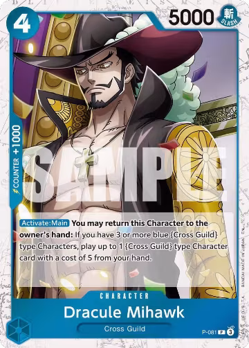 Dracule Mihawk - P-081 (Pirate Foil) (P-081), Premium Booster -The Best- Vol. 2 — One Piece card price