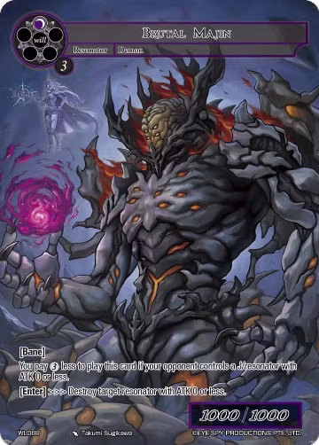 Brutal Majin (WL068), Promo Cards — Force of Will card price