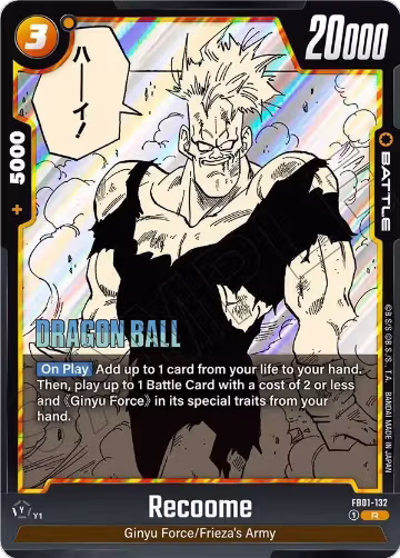 Recoome (FB01-132), Manga Booster 02 — DB Fusion card price