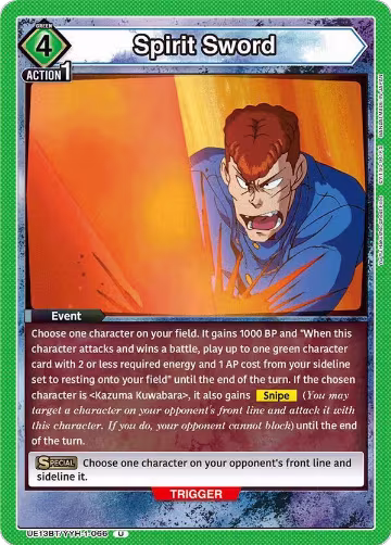 Spirit Sword (Box Topper Foil) (UE13BT/YYH-1-066), Yu Yu Hakusho: Ghost Files — Union Arena card price