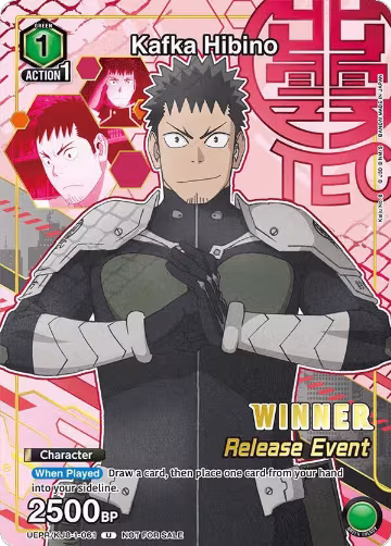 Kafka Hibino (Release Event Winner) (UEPR/KJ8-1-061) — card price