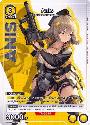 Anis (017) (U*) (UE14BT/NIK-1-017), GODDESS OF VICTORY: NIKKE — Union Arena card price