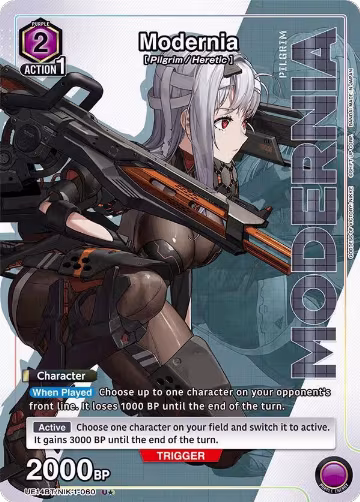 Modernia (060) (U*) (UE14BT/NIK-1-060), GODDESS OF VICTORY: NIKKE — Union Arena card price