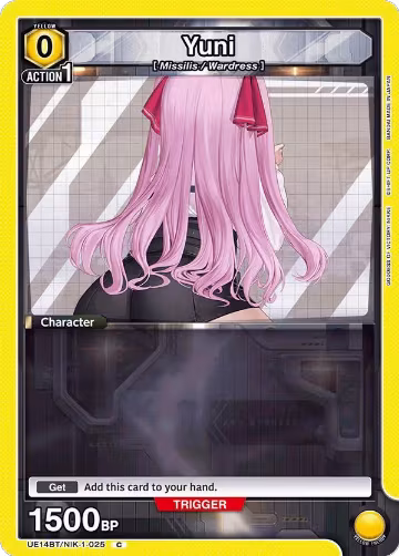 Yuni (025) (Box Topper Foil) (UE14BT/NIK-1-025), GODDESS OF VICTORY: NIKKE — Union Arena card price