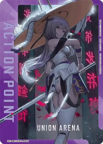 Action Point Card (AP05) (UE14BT/NIK-1-AP05), GODDESS OF VICTORY: NIKKE — Union Arena card price