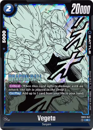 Vegeta - FB03-047 (FB03-047), Manga Booster 02 — DB Fusion card price