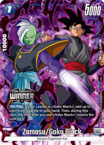 Zamasu/Goku Black (Tournament Pack -Winner- 08) (FP-053), Tournament and Championship Promos — DB Fusion card price
