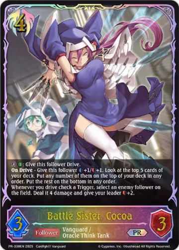 Battle Sister, Cocoa (PR-338EN), Shadowverse: Evolve Promo Cards — Shadowverse card price