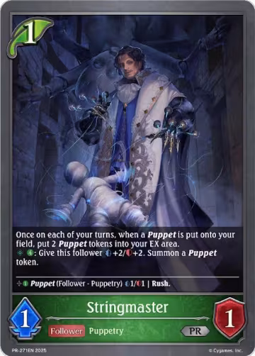 Stringmaster (PR-271EN), Shadowverse: Evolve Promo Cards — Shadowverse card price
