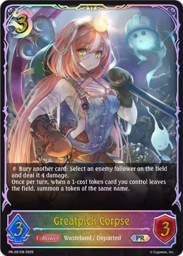 Greatpick Corpse (PR-281EN), Shadowverse: Evolve Promo Cards — Shadowverse card price