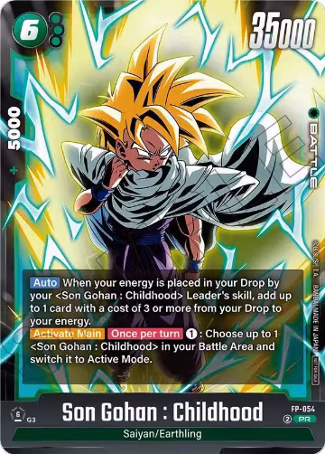 Son Gohan : Childhood - FP-054 (Tournament Pack 08) (FP-054), Tournament and Championship Promos — DB Fusion card price