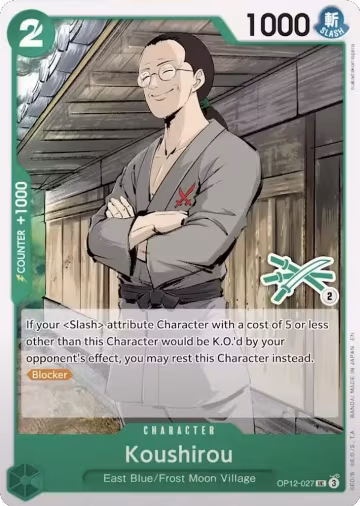 Koushirou (Zoro Deck) (OP12-027), Learn Together Deck Set — One Piece card price