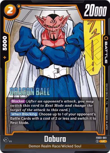 Dabura - FB03-081 (FB03-081), Manga Booster 02 — DB Fusion card price