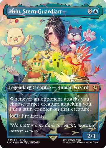 Lulu, Stern Guardian (Borderless) (Chocobo Track Foil) (467), Commander: FINAL FANTASY — Magic card price