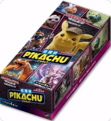 Great Detective Pikachu Booster Box, smP2: Great Detective Pikachu — Pokémon JP sealed product price