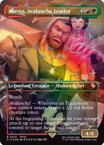 Barret, Avalanche Leader (Borderless) (Chocobo Track Foil) (472), Commander: FINAL FANTASY — Magic card price