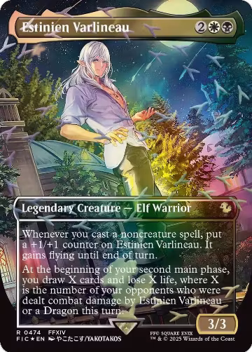 Estinien Varlineau (Borderless) (Chocobo Track Foil) (474), Commander: FINAL FANTASY — Magic card price