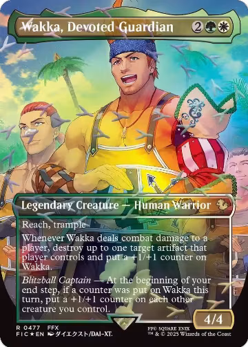 Wakka, Devoted Guardian (Borderless) (Chocobo Track Foil) (477), Commander: FINAL FANTASY — Magic card price