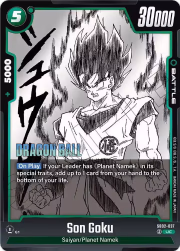 Son Goku - SB02-037 (SB02-037), Manga Booster 02 — DB Fusion card price