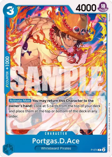 Portgas.D.Ace - P-074 (Pirate Foil) (P-074), Premium Booster -The Best- Vol. 2 — One Piece card price
