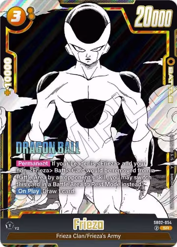 Frieza - SB02-054 (SB02-054), Manga Booster 02 — DB Fusion card price