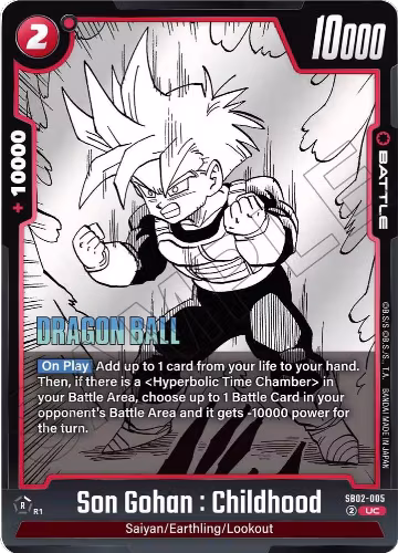 Son Gohan : Childhood - SB02-005 (SB02-005), Manga Booster 02 — DB Fusion card price