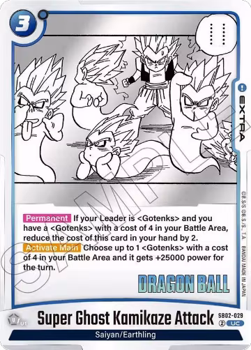 Super Ghost Kamikaze Attack (SB02-029), Manga Booster 02 — DB Fusion card price