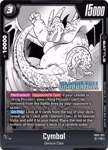Cymbal (SB02-055), Manga Booster 02 — DB Fusion card price