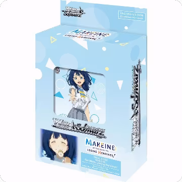 Makeine: Too Many Losing Heroines! Trial Deck+, Makeine: Too Many Losing Heroines! — Weiß Schwarz sealed product price