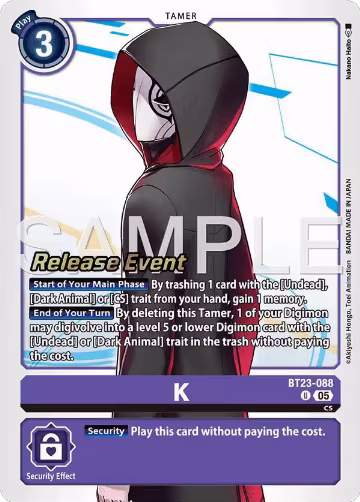 K (BT23-088 U), Hackers' Slumber Release Event Cards — Digimon card price