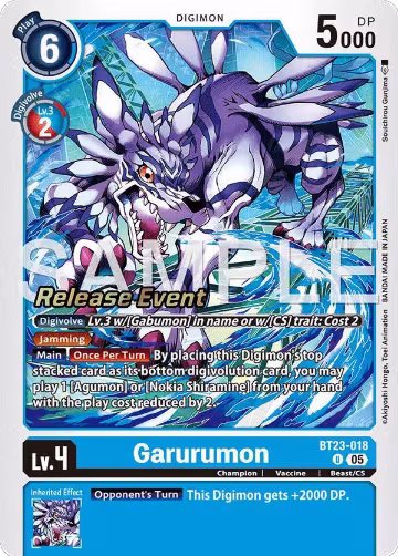 Garurumon (BT23-018 U), Hackers' Slumber Release Event Cards — Digimon card price