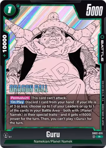 Guru (SB02-035), Manga Booster 02 — DB Fusion card price