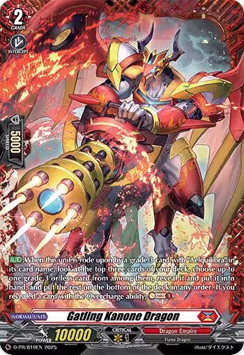 Gatling Kanone Dragon (D-PR/819EN), D Promo Cards — Vanguard card price