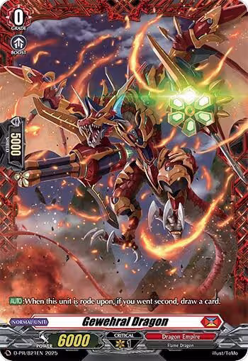 Gewehral Dragon (D-PR/821EN), D Promo Cards — Vanguard card price
