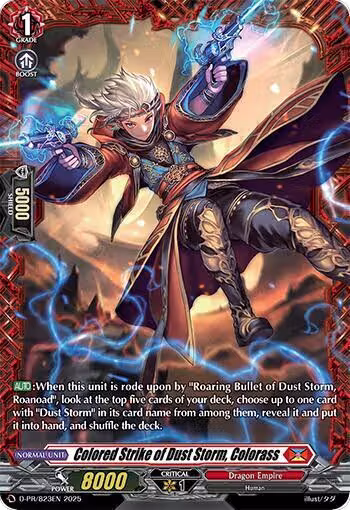 Colored Strike of Dust Storm, Colorass (D-PR/823EN), D Promo Cards — Vanguard card price