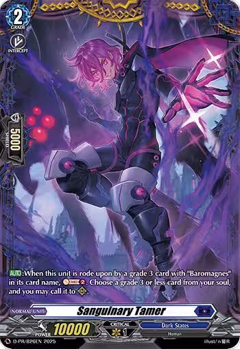 Sanguinary Tamer (D-PR/826EN), D Promo Cards — Vanguard card price