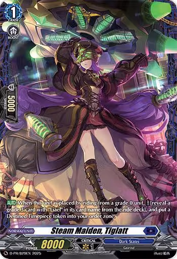 Steam Maiden, Tiglatt (D-PR/829EN), D Promo Cards — Vanguard card price