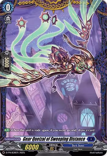 Gear Quetzal of Sweeping Distance (D-PR/830EN), D Promo Cards — Vanguard card price