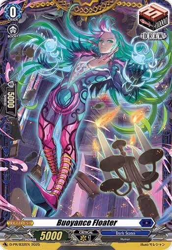 Buoyance Floater (D-PR/832EN), D Promo Cards — Vanguard card price