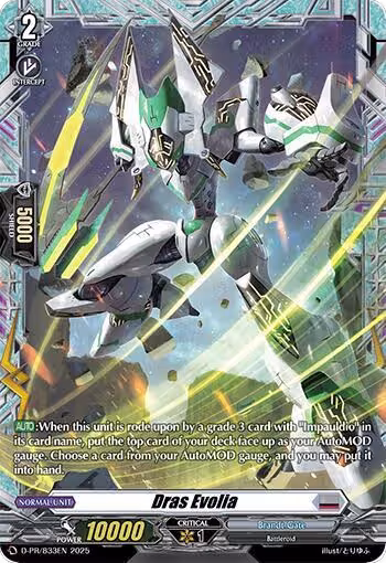 Dras Evolia (D-PR/833EN), D Promo Cards — Vanguard card price