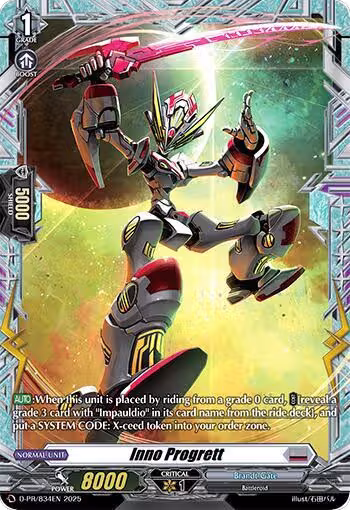 Inno Progrett (D-PR/834EN), D Promo Cards — Vanguard card price