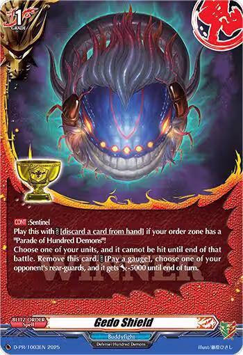 Gedo Shield (D-PR/1003EN), D Promo Cards — Vanguard card price