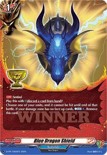 Blue Dragon Shield (D-PR/1004EN), D Promo Cards — Vanguard card price