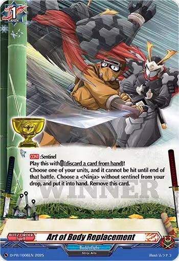 Art of Body Replacement (D-PR/1006EN), D Promo Cards — Vanguard card price