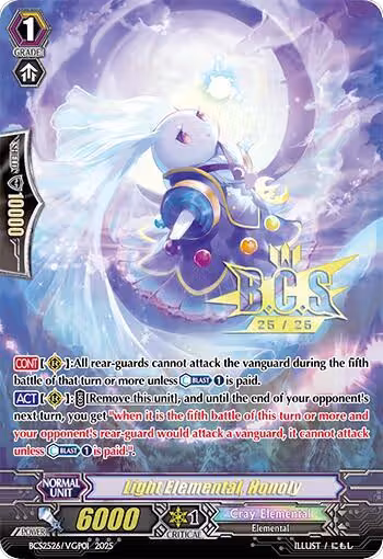 Light Elemental, Honoly (BCS2526/VGP01), Bushiroad Event Cards — Vanguard card price